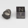 Bensour Meteorite 1.6g