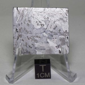 Uruaçu Meteorite 30.5g