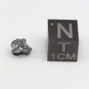 Tiglit Meteorite 0.23g