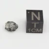 Tiglit Meteorite 0.25g