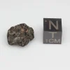 NWA 14316 CM2 Meteorite 2.5g