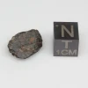 NWA 14316 CM2 Meteorite 1.7g Windowed