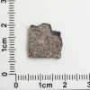 Tirhert Eucrite Meteorite 0.98g