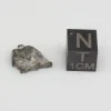 NWA 11788 Lunar Meteorite 0.66g End Cut