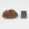 Dalgety Downs Meteorite 7.6g