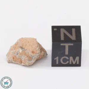 Bechar 003 Lunar Meteorite 0.9g