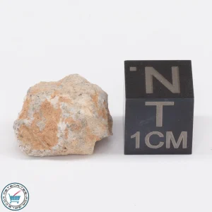 Bechar 003 Lunar Meteorite 1.9g