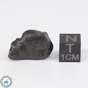 Sikhote-Alin Meteorite 7.5g