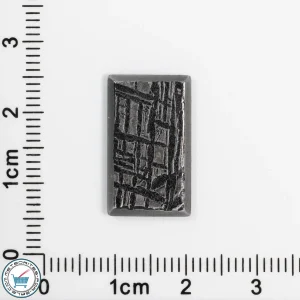 Iron Meteorite Cabochon  2.9g 14.5ct