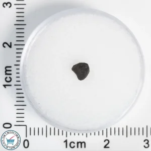 Chelyabinsk Meteorite 0.08g