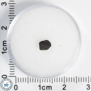 Chelyabinsk Meteorite 0.11g