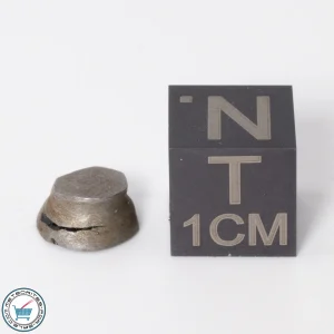 Muonionalusta Meteorite 1.1g