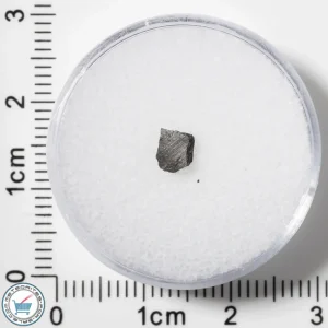 Murchison CM2 Meteorite 0.065g Fragment