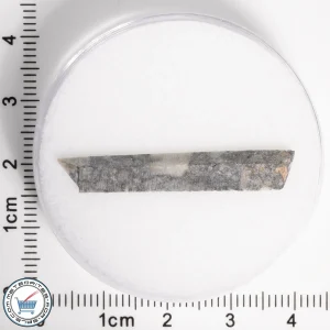 Ajdabiya 001 Meteorite 0.71g