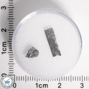 Ajdabiya 001 Meteorite 0.11g