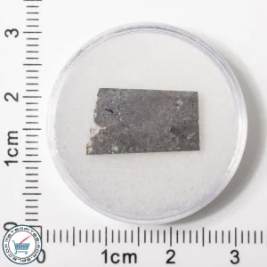 NWA 16315 Meteorite 0.75g