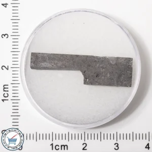 NWA 16315 Meteorite 1.92g